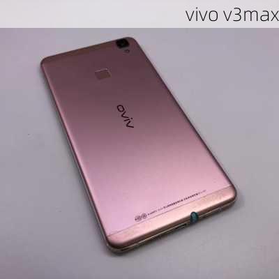 vivo v3max