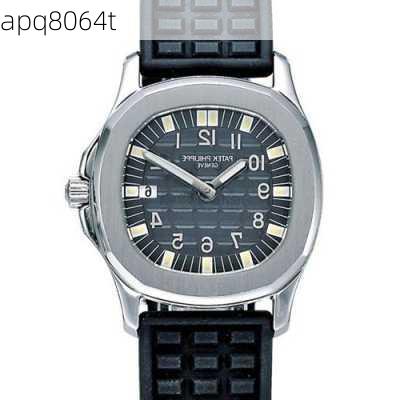 apq8064t