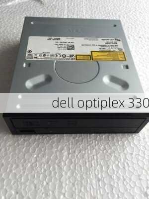 dell optiplex 330