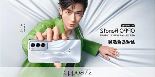 oppoa72