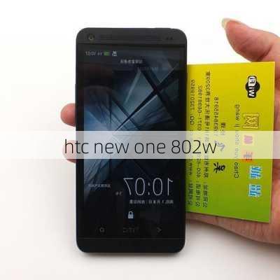 htc new one 802w