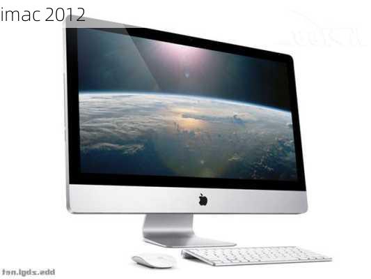 imac 2012