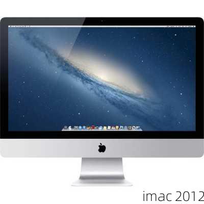 imac 2012