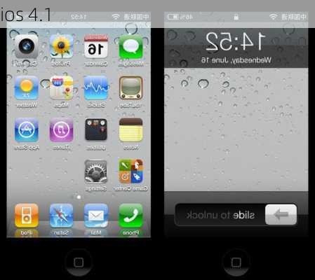 ios 4.1