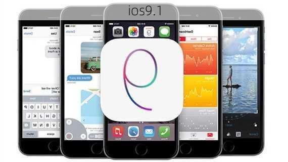 ios9.1