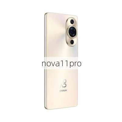 nova11pro