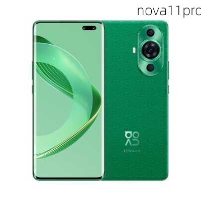 nova11pro