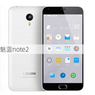 魅蓝note2