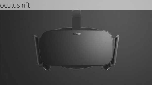 oculus rift