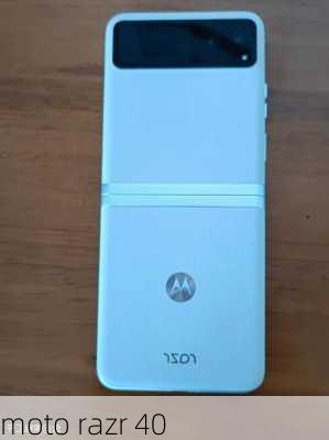 moto razr 40