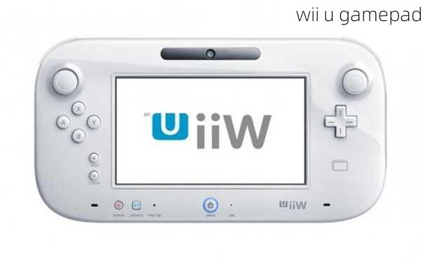 wii u gamepad