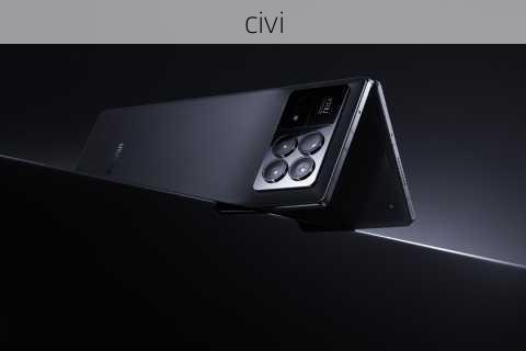 civi