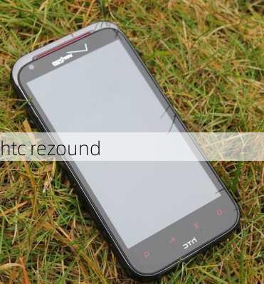 htc rezound