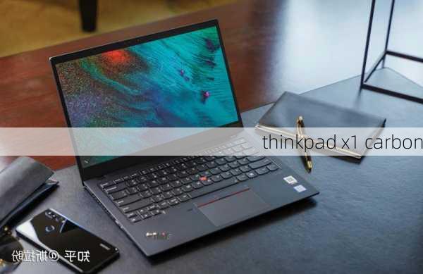 thinkpad x1 carbon