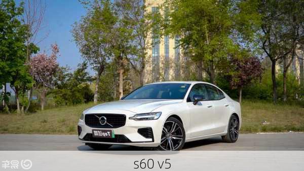 s60 v5