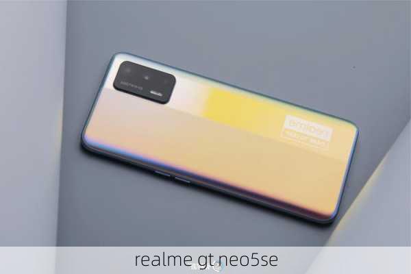 realme gt neo5se