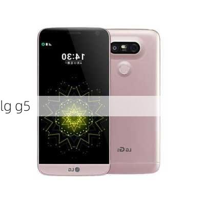 lg g5