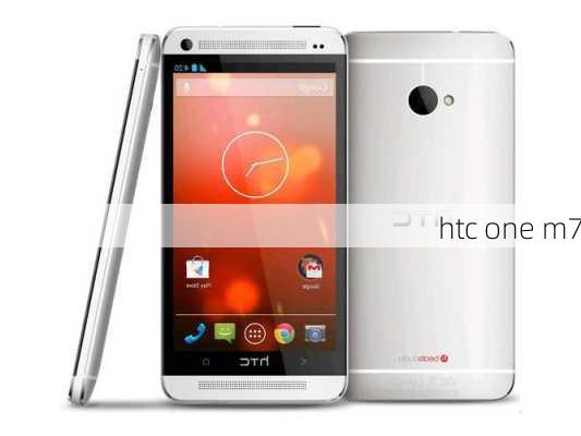 htc one m7