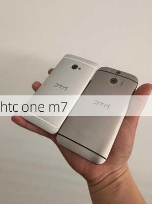 htc one m7