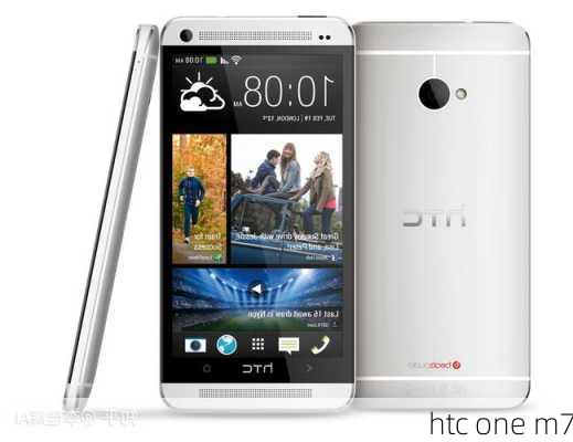 htc one m7