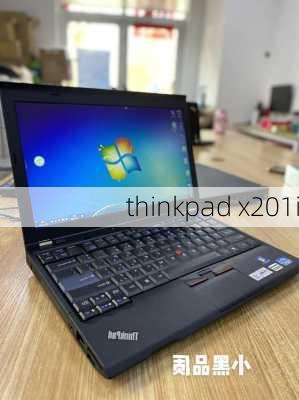 thinkpad x201i