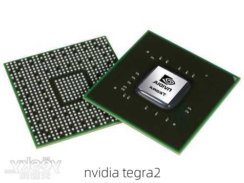 nvidia tegra2