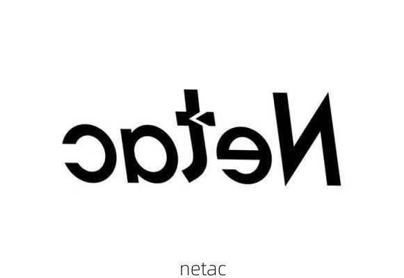 netac