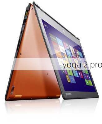 yoga 2 pro