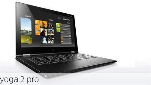 yoga 2 pro