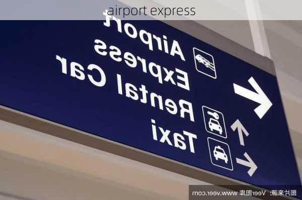 airport express