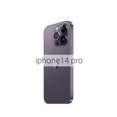 iphone14 pro