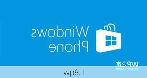 wp8.1