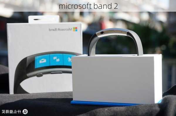 microsoft band 2