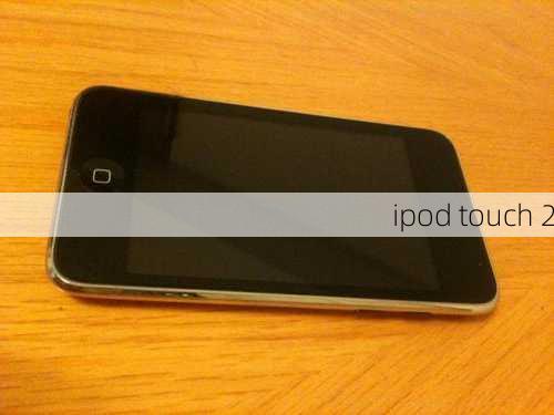 ipod touch 2