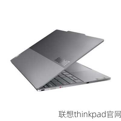 联想thinkpad官网