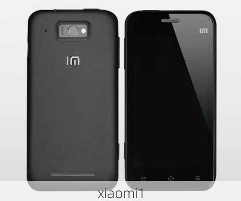 xiaomi1