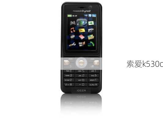 索爱k530c