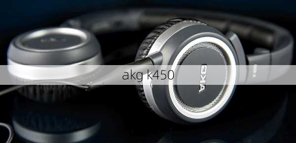 akg k450