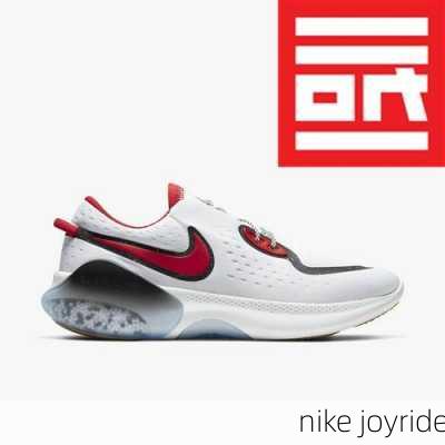 nike joyride