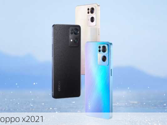 oppo x2021