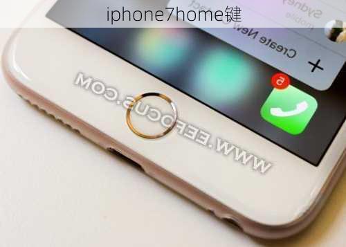 iphone7home键