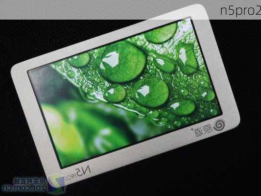 n5pro2