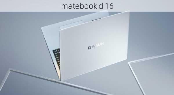 matebook d 16