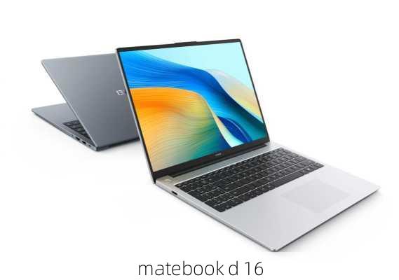 matebook d 16