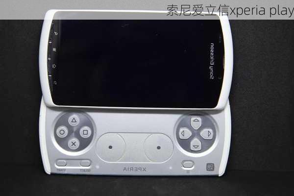 索尼爱立信xperia play