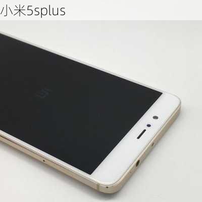 小米5splus