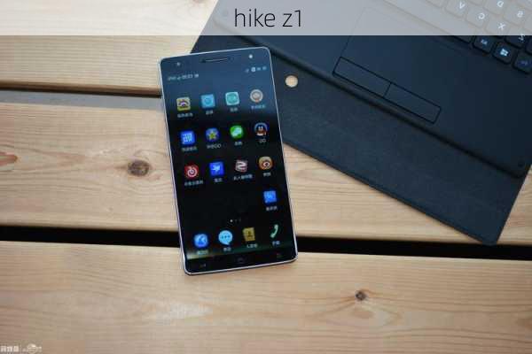 hike z1