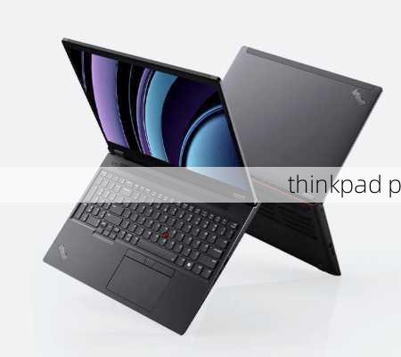 thinkpad p