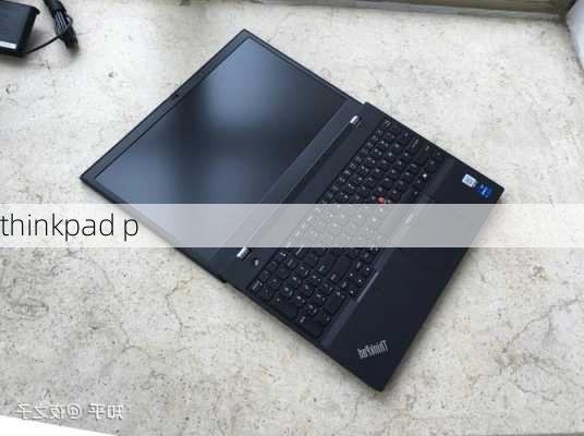 thinkpad p