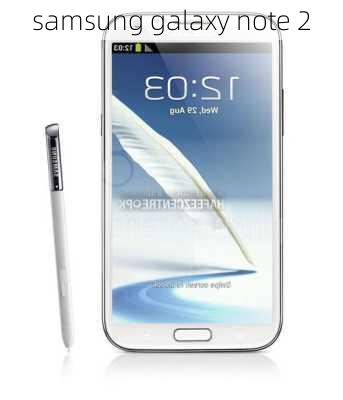 samsung galaxy note 2